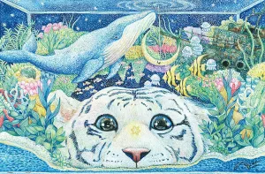 500 Pieces Puzzles for Adults - White Tiger's Aquarium World Puzzle Family Game Adult Decompression Child Education Gift for Intellective Educational Game,Gift