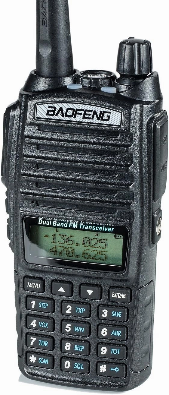 BaoFeng UV-82HP High Power Dual Band Radio: 136-174mhz (VHF) 400-520mhz (UHF) Amateur (Ham) Portable Two-Way