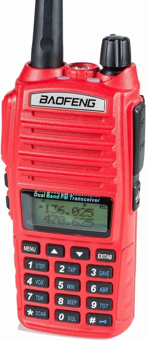 BaoFeng UV-82HP (RED) High Power Dual Band Radio: 136-174mhz (VHF) 400-520mhz (UHF) Amateur (Ham) Portable Two-Way