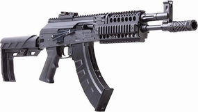 Crosman CAK1 Full or Semi-Auto 4.5mm BB Air Rifle