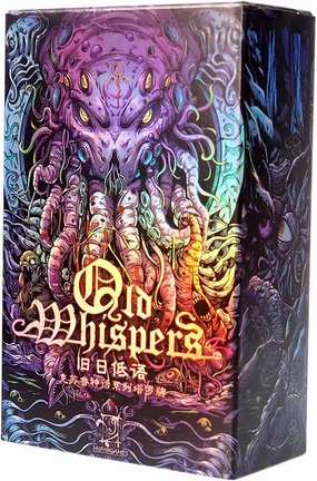 Cthulhu Octopus Mystery Game Mythical Fantasy Tarot Cards Collectible Divination Playing Cards Decks Magic Party Fortune Telling Cards Game Artwork (Purple)