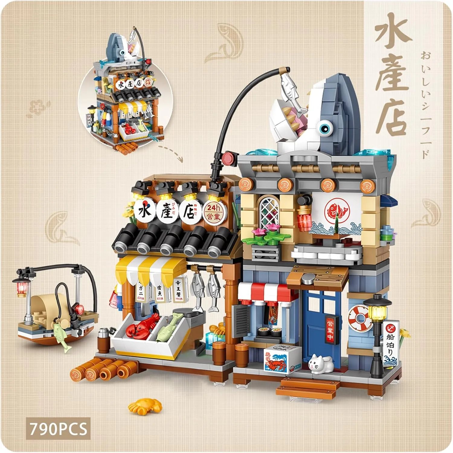 Japanese Street View Seafood Shop Mini Building Blocks, MOC Creative DIY Simulation Architecture, 790 Pcs Mini Simulation Architecture Construction Toy