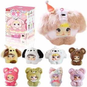 Nommi Blind Box BB Series Plush - 3 Expressions Adorable Mystery Plush Toys for Collectors - 3.74IN Random Surprise Doll with Unique Designs, 1PCS (1 of 10 Possible Styles)